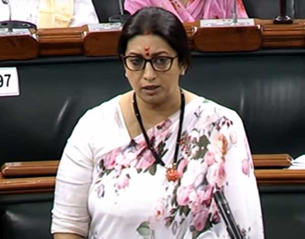 एक महिला सांसद को महिला संबोधित करना गलत नहीं : स्मृति ईरानी